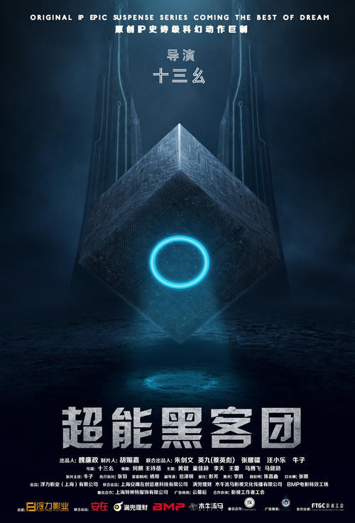 昆士兰驾驶执照哪里可以做假的